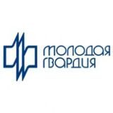 Molodaya_gvardiya